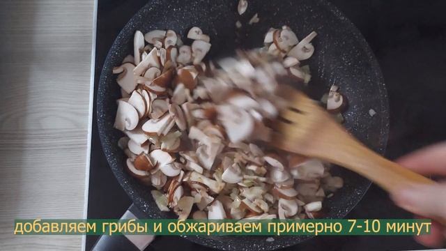 Расстегаи с курицей и грибами. Лодочки с грибами и курицей. Дрожжевое тесто смотреть онлайн