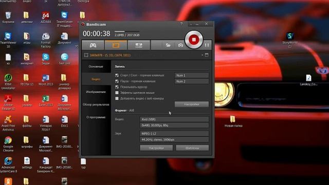 Помогите((Лагает видео а у самого не чего не лагает( смотреть онлайн