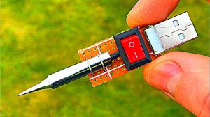 Как сделать USB ПАЯЛЬНИК