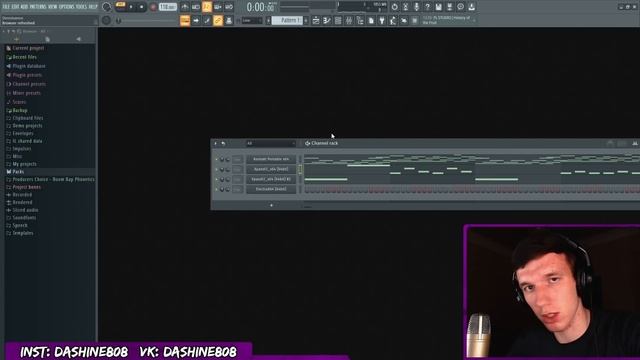 КАК ПИСАТЬ КРУТЫЕ ЛУПЫ В ФЛ СТУДИО - КАК СДЕЛАТЬ РЕАЛИСТИЧНУЮ МЕЛОДИЮ В FL STUDIO смотреть онлайн