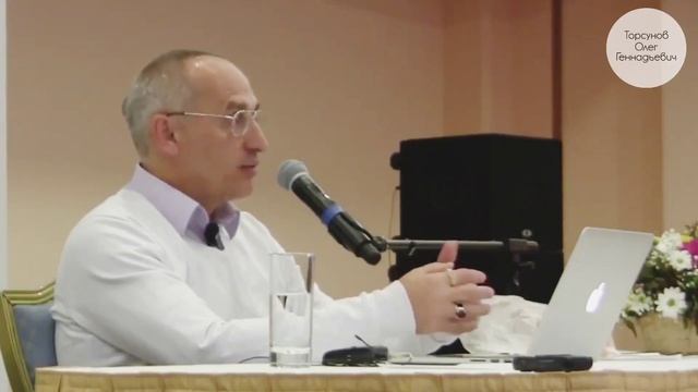 Бог всегда с нами! Взаимоотношения человека с Богом (Торсунов О. Г.)