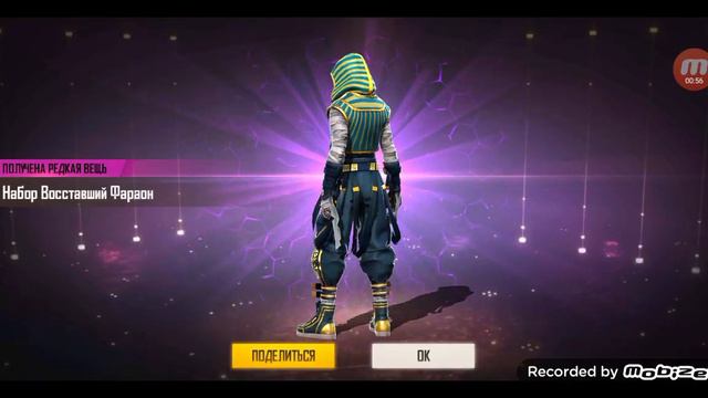 самый первый получил золотой Джек-пот смотреть онлайн