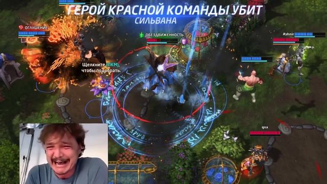 Как Педро Паскаль смеялся и плакал играя в HotS (Heroes of the Storm) смотреть онлайн