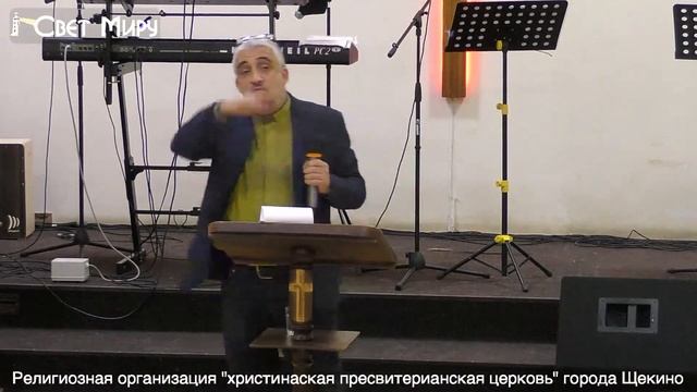 Воскресное Богослужение 19.11.2023 смотреть онлайн