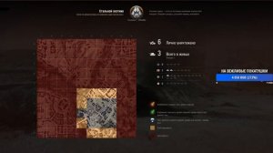 КОРБЕН СТАНЛОК И ЛИКВИДАТОР В СТАЛЬНОМ ОХОТНИКЕ | КОРБЕН ПРО КОНФЛИКТ ЛИКВИДАТОРА И СТАНЛОКА