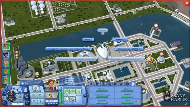 The Sims 3: Into the Future #24 - Ловец нанитов смотреть онлайн