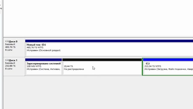 Как установить два жестких диска на компьютер ? смотреть онлайн