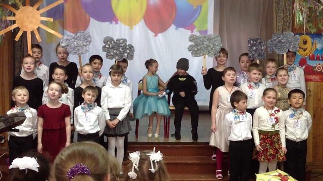 2В Кашалот смотреть онлайн
