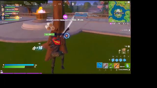 Стрим прохожу гта 5 в 6 раз и первый раз от первого лица жду онлайн смотреть онлайн