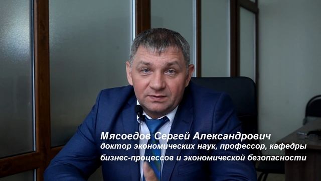 День открытых дверей Академии ИМСИТ ч2 смотреть онлайн