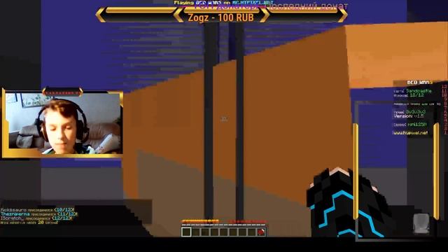 Играю на Хайпиксель в майне, принимаю пати! Стрим..Первый раз играю с вебкой| Вебка! смотреть онлайн