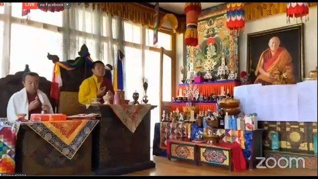 Пуджа Желтому Дзамбале, 11 Чозе Кучен, 18 09 21 смотреть онлайн