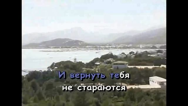 "Угонщица" из репертуара Ирины Аллегровой. КАРАОКЕ!!! смотреть онлайн