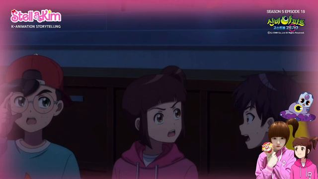 SHINBI'S HOUSE SEASON 5 EPISODE 18 | REVIEW CERITA BAHASA INDONESIA KEMUNCULAN UFO ALIEN | StellaKi