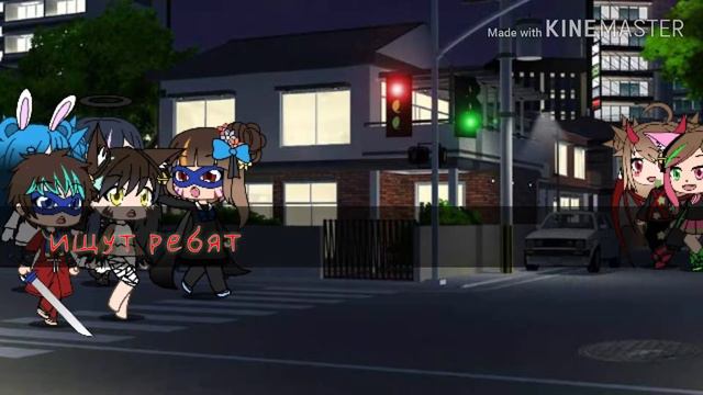 Хэллоуин с Салли - Кромсали.