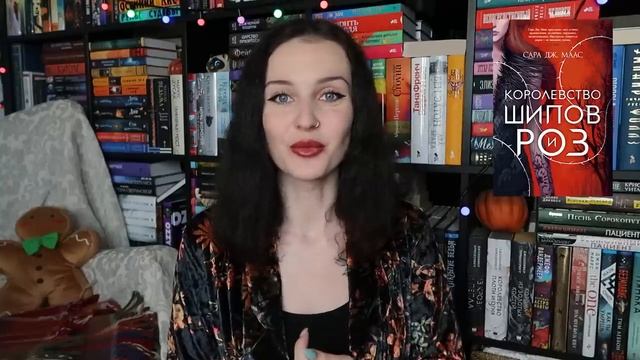 Я СПРОСИЛА 750 человек, какая их ЛЮБИМАЯ КНИГА, и вот ТОП-20 ?? смотреть онлайн