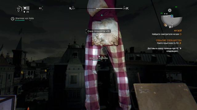 16. День шестой. Спринтерский забег в Карантине смотреть онлайн