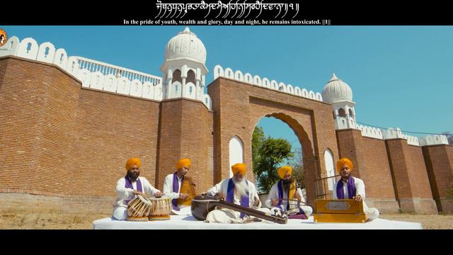Raag Dhanasri | Sadho Eh Jag Bharam Bhulana | Bhai Gurmeet Singh Shant смотреть онлайн
