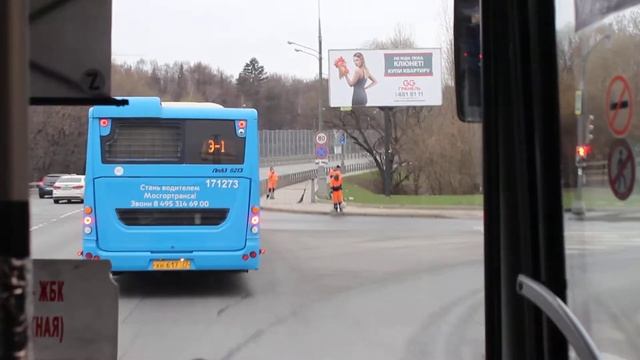Едем на автобусе в Подольск по МКАД и съезжаем на Варшавское шоссе смотреть онлайн