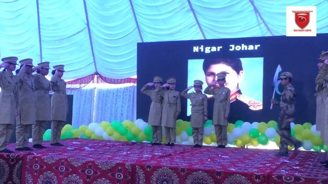 Mitti ki gurya na Samjhay ab hamain koi | Students Performance Annual Function 2022 |British School смотреть онлайн