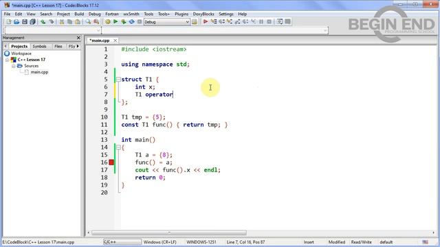 Язык С++ - Урок 17 - Const. Как и когда использовать.