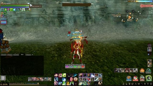 ArcheAge снос пугала с Универсальным хранилищем смотреть онлайн
