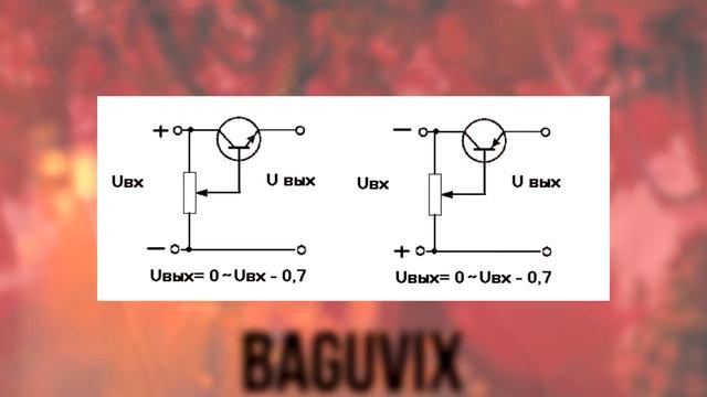 ТОП 10 СХЕМ ДЛЯ НАЧИНАЮЩИХ РАДИОЛЮБИТЕЛЕЙ