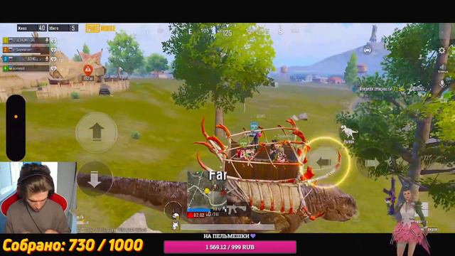 ПУШИМ ЗАВОЕВАТЕЛЯ В PUBG MOBILE! 💜РОЗЫГРЫШ UC В ЧАТЕ 💜 iPhone 14 Pro 💜 1218ZAKONVVORE смотреть онлайн