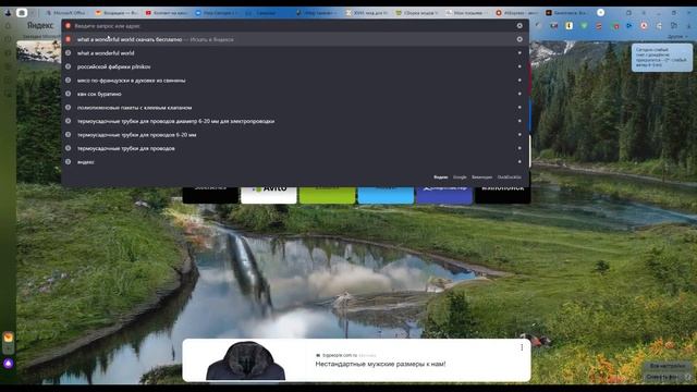 Военные санатории. Как оформить путевку в санаторий МО РФ. смотреть онлайн