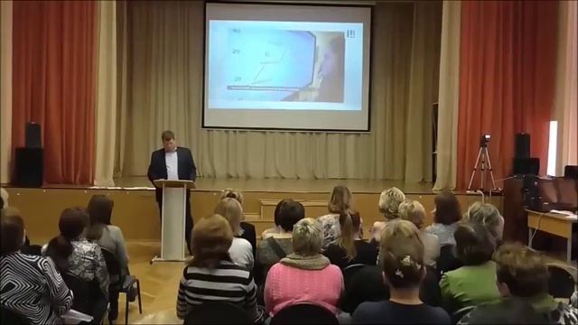 Педагогический совет на тему: "Московская электронная школа" смотреть онлайн