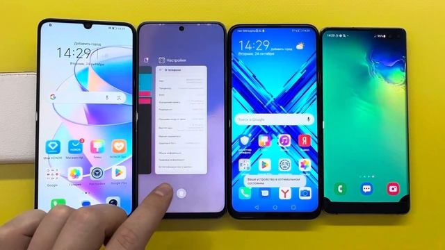 Four Incoming Calls on Phones HONOR X7a/9X/Huawei nova Y90/Samsung Galaxy S10+ смотреть онлайн