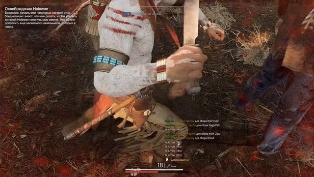 КОПАЕМ КЛАД! - #13 THIS LAND IS MY LAND ПРОХОЖДЕНИЕ смотреть онлайн