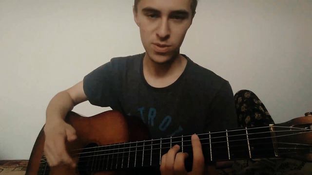 МУККА - МАМ, Я В ХЛАМ РАЗБОР НА ГИТАРЕ смотреть онлайн