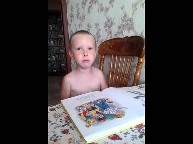 Исаев Кирилл, 4 года, г Подольск Супервидео Чтение по методу крлорифмика смотреть онлайн