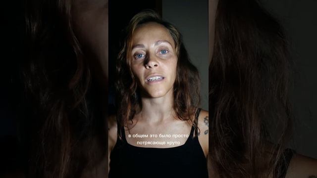 Анна Кочеткова | Отзыв про игру "Путь Героя" | Алла Филина смотреть онлайн