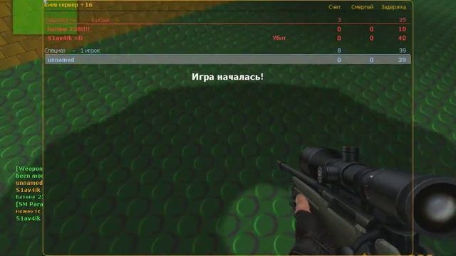 Играем в CSS v34 [AWP LEGO] смотреть онлайн