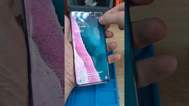 Замена дисплея Samsung Galaxy S10 Plus смотреть онлайн