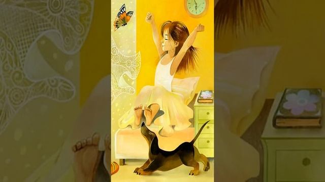 Потешки / Потянушки - потягушки / Аудиокнига смотреть онлайн