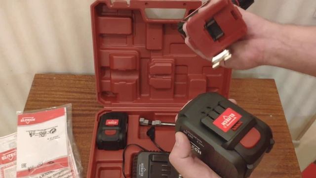 Бесщёточная ударная аккумуляторная дрель ELITECH ДА 18УБЛ2 смотреть онлайн