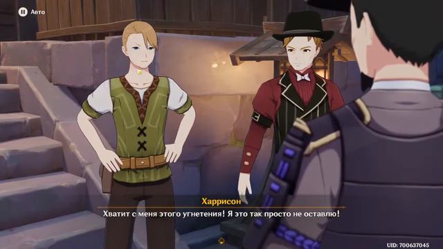 Genshin Impact | Инадзума вышла ииии....я проспал | Патч 2.0. | 56 AR смотреть онлайн