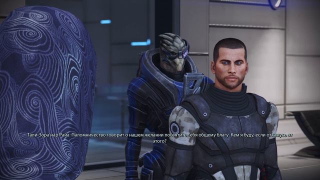 Mass Effect [#3] смотреть онлайн