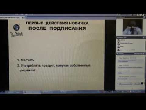 Первые действия новичка после подписания смотреть онлайн