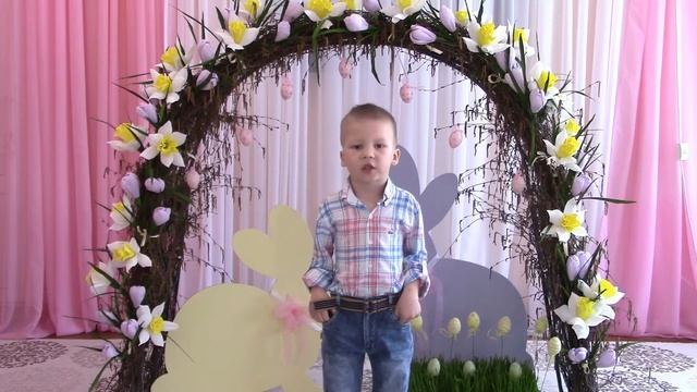 Со Светлой Пасхой поздравляем! Воспитанники групп 11 "Крепыши", 9 "Улыбка" и 14 "Цветик-семицветик" смотреть онлайн