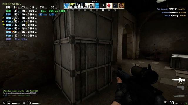 Тест Counter strike Global Offensive i5-8500 GTX1080ti смотреть онлайн
