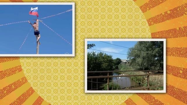 Зубачи смотреть онлайн