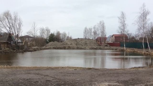 Очистка водоемов WaterPond смотреть онлайн