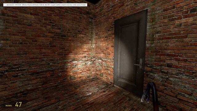 Прохождение карты в Garry's Mod смотреть онлайн