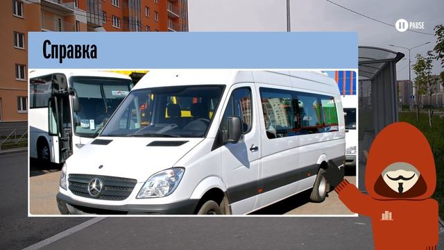 ЖК «Цветной город» проверен Тайным покупателем новостроек смотреть онлайн