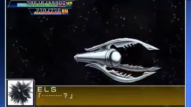 Super Robot Wars UX - Gundam 00 Raiser All Attacks (English Subs) смотреть онлайн