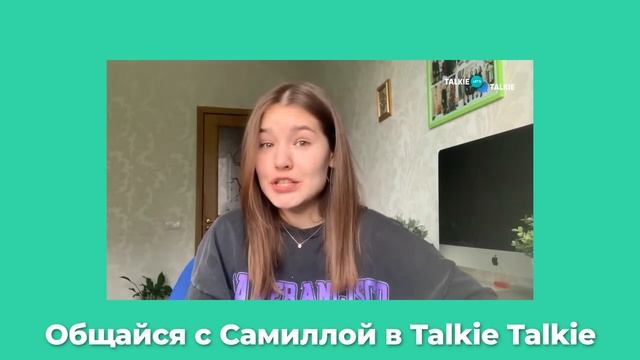 Cats college - Обучение в Кембридже - Отзыв об обучении в Кембридже в Cats college Cambridge смотреть онлайн